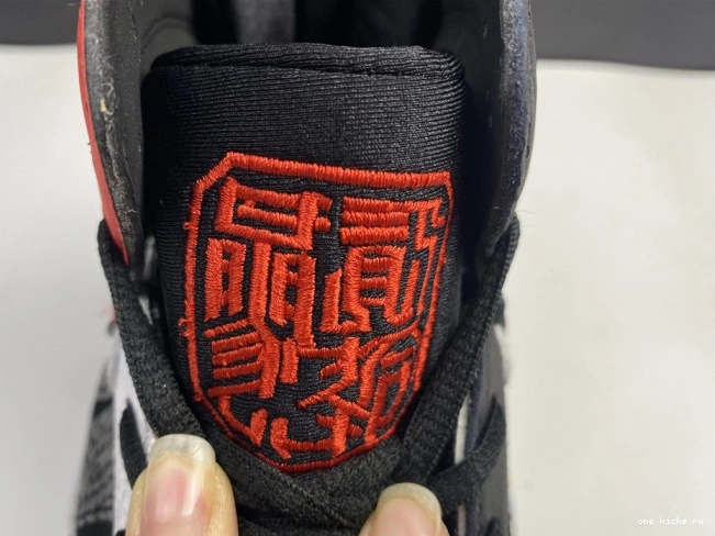 Rep Greater Jordan Air China Retro 7 CW2805-160 0712